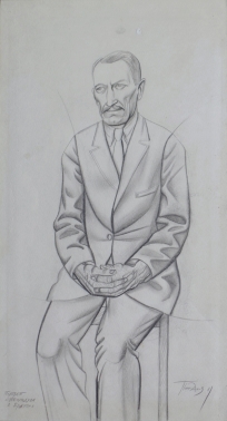 Портрет деда. 1981