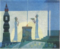 Весталки. 1928
