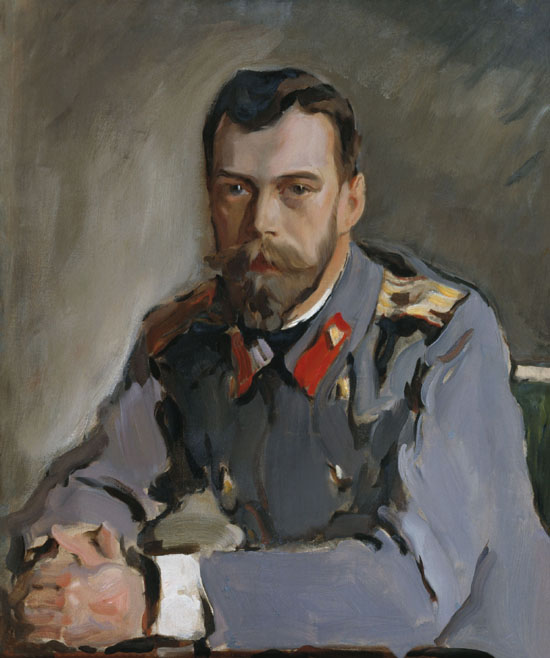 Серов, Портрет Николая II