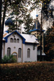Свято-Никольская церковь в Огре
