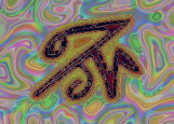 Алфавит-44