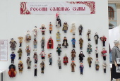 России славные сыны