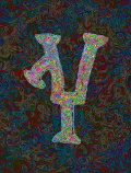 Алфавит-48