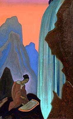 Два века Прароссианства: иллюстрации   Николай Рерих:  Европа, Восток | Песнь водопада. 1937