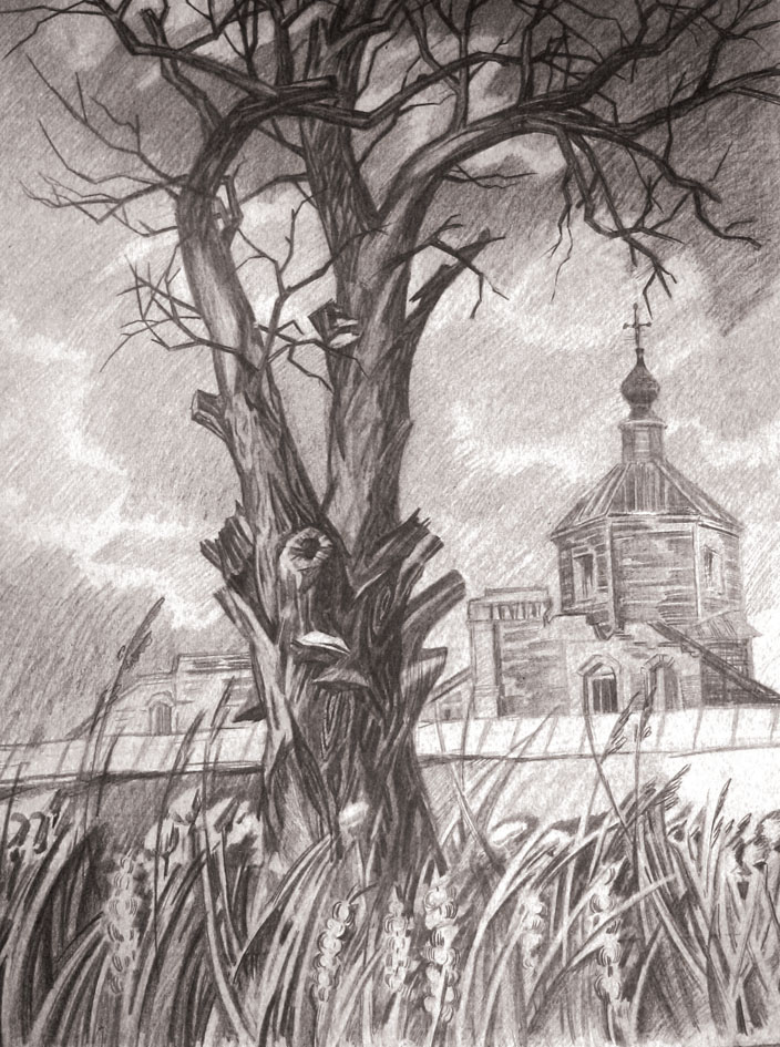 Рисунок, графика и акварель Марии Пономарёвой   Графика и акварель | Сухое дерево