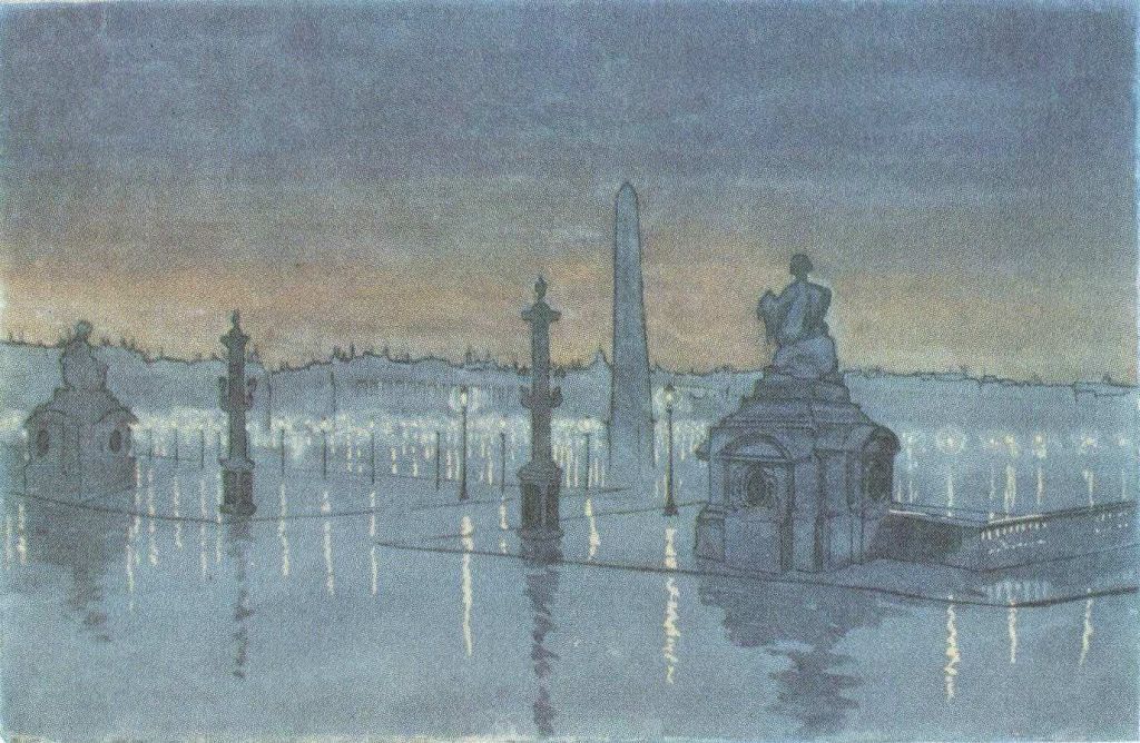    Максимилиан Волошин, акварели | Париж Площадь Согласья ночью 1914