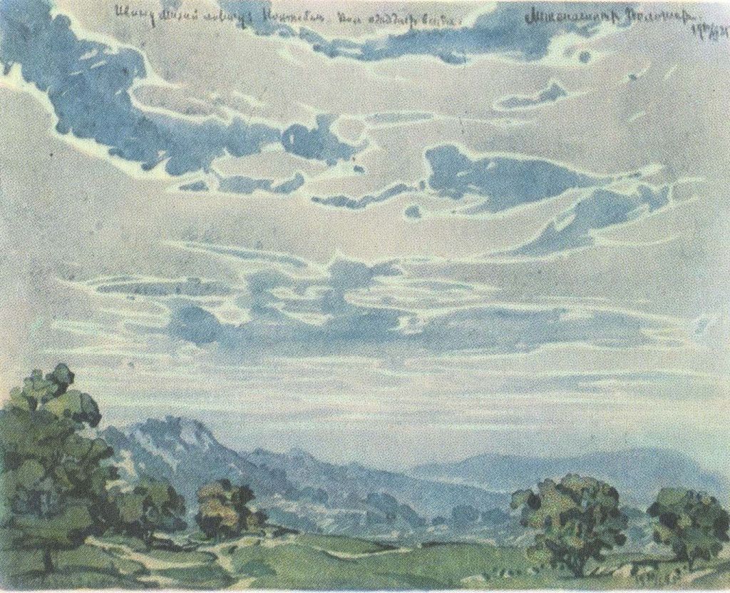    Максимилиан Волошин, акварели | Крымский пейзаж 1925