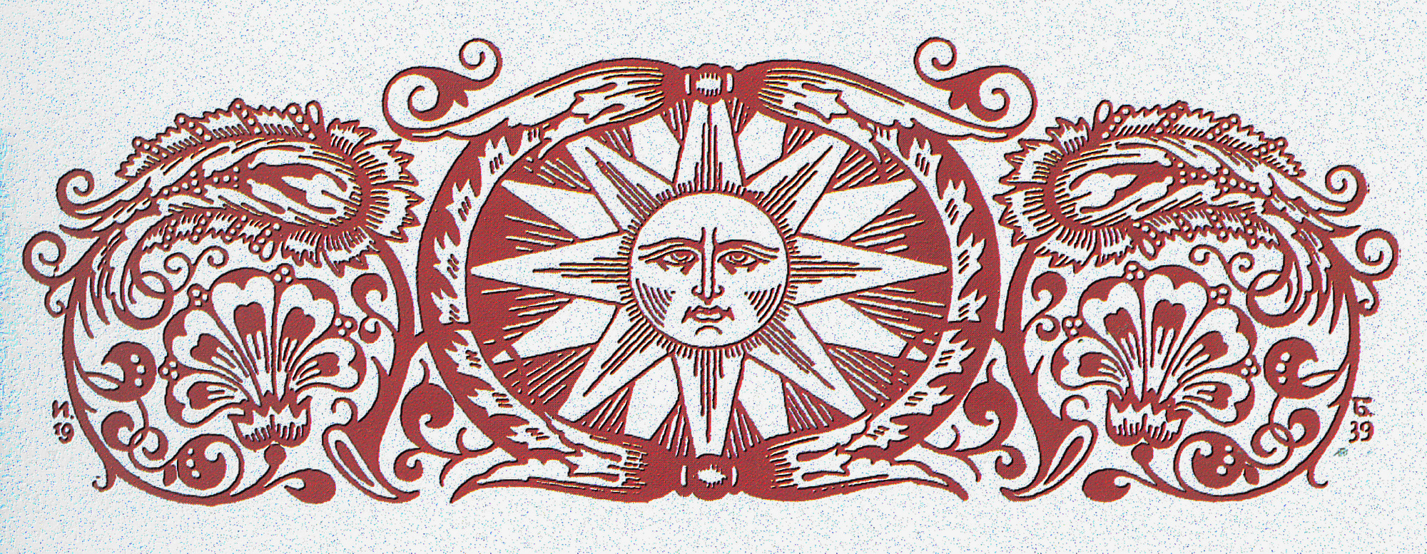 картинки русское солнце