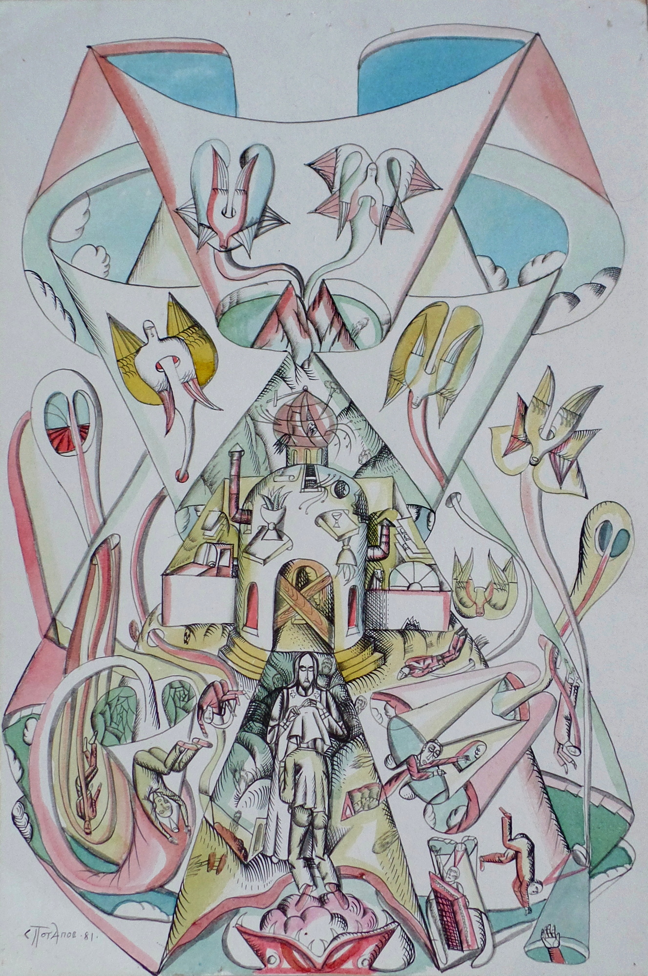 Постсимволизм Сергея Потапова   Графика (1980-1985 г.) | У разрушенного храма
