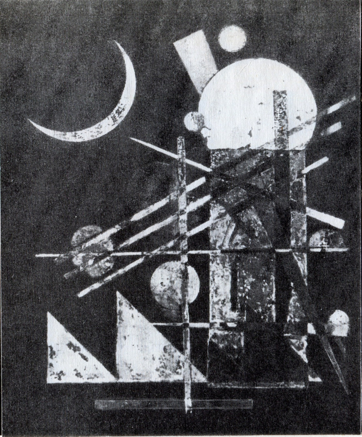    Космизм в искусстве. Иллюстрации к статье | Василий Кандинский. Луна восходит. 1926