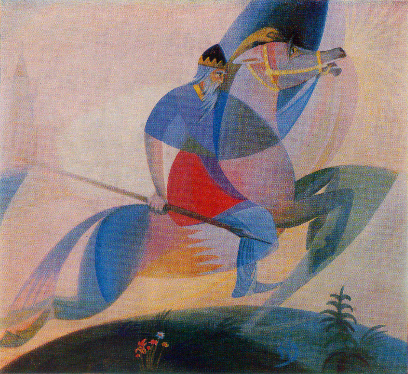    Казис Шимонис, живопись и книжная графика | Герой. 1924