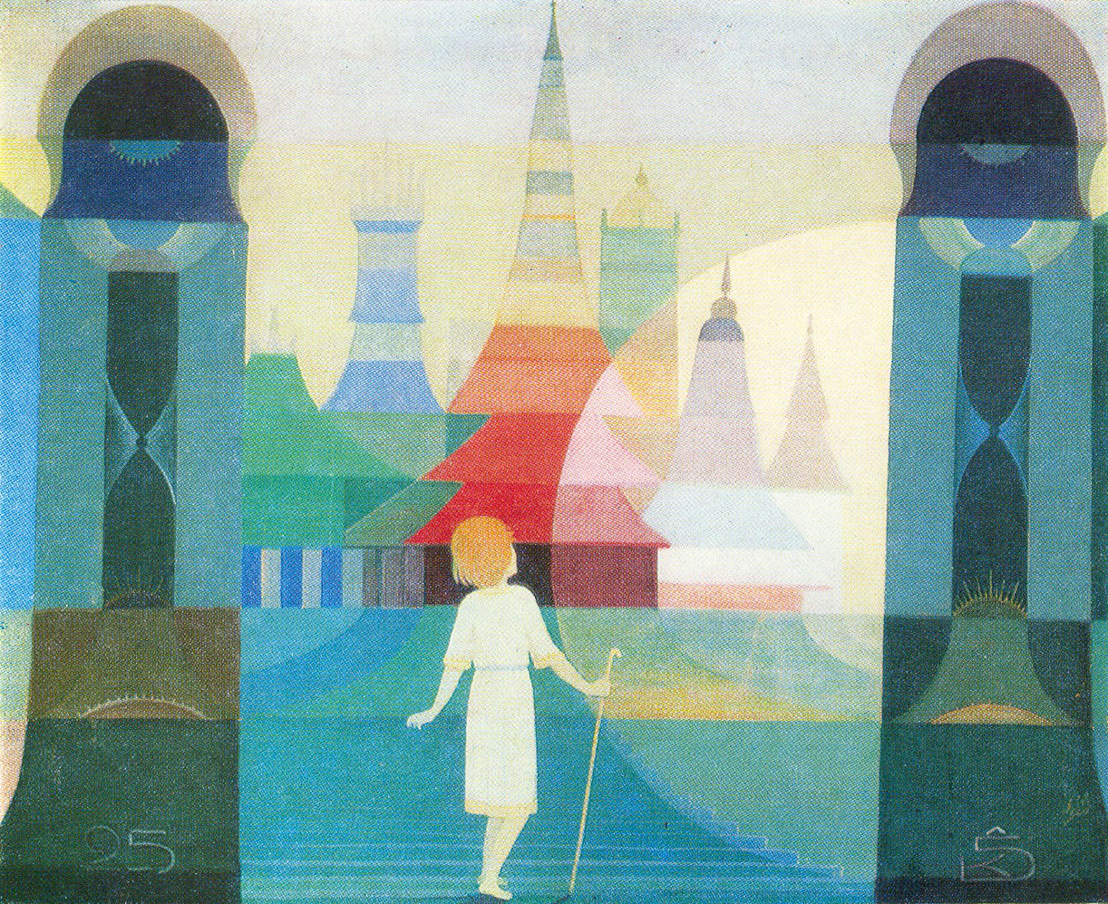    Казис Шимонис, живопись и книжная графика | В сказочный замок. 1925