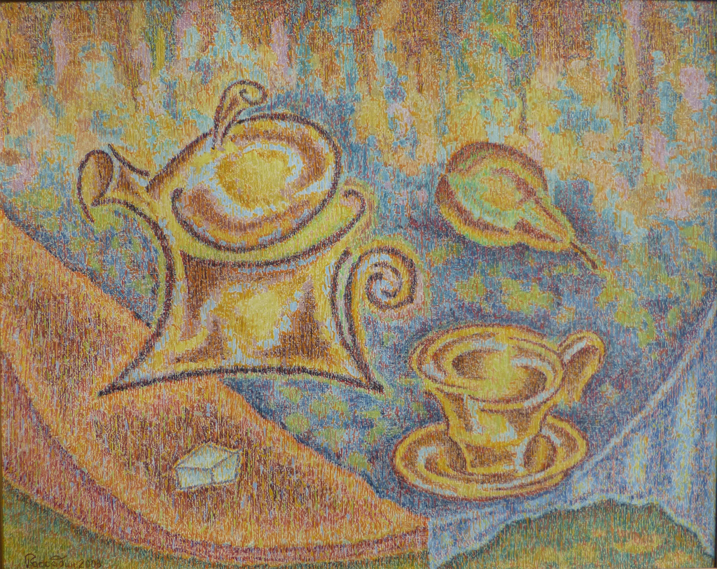    Бесконечное путешествие (Л. Рассадин, живопись) | Чайник, чашка и груша