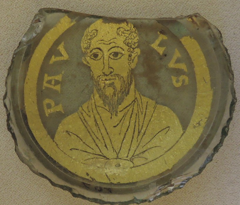 Белый единорог (иконология)   Христианские позолоченные стёкла | Апостол Павел, 4 век