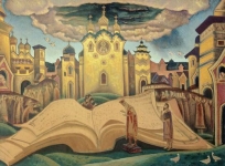 Голубиная книга. 1922