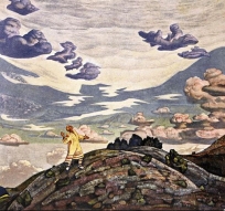 Знамение. 1915