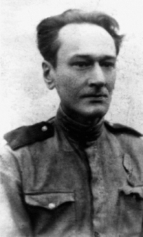 Д.Л. Андреев. 1943