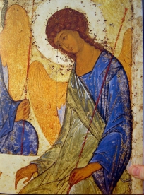 Фрагмент иконы Пресвятой Троицы