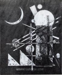 Василий Кандинский. Луна восходит. 1926