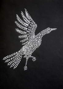 Серебряная птица