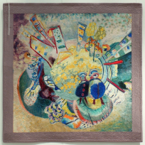 Мои маленькие миры. Тюмень-Кандинский-Лаврова