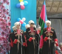 Знаменная группа с флагом Кубани
