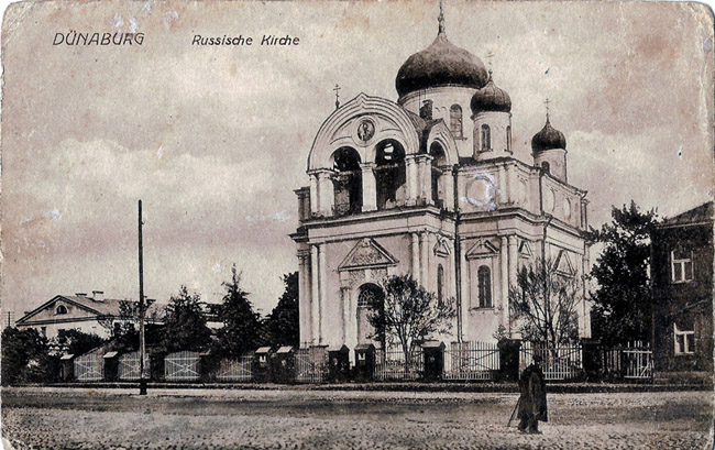 Александро-Невский собор в Двинске